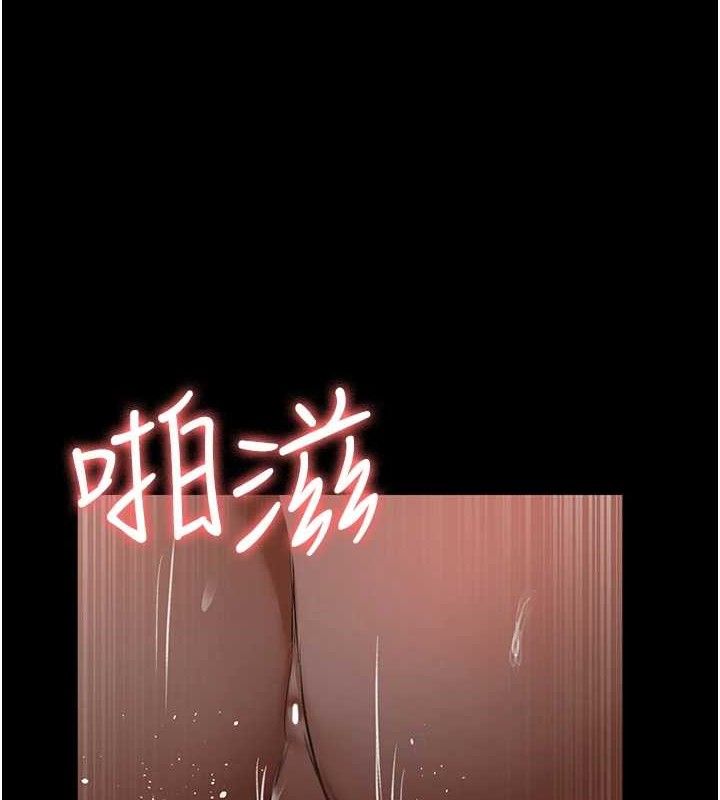 [韩国漫画] 夜间诊疗室 剧情,巨乳大奶#[177P]-146