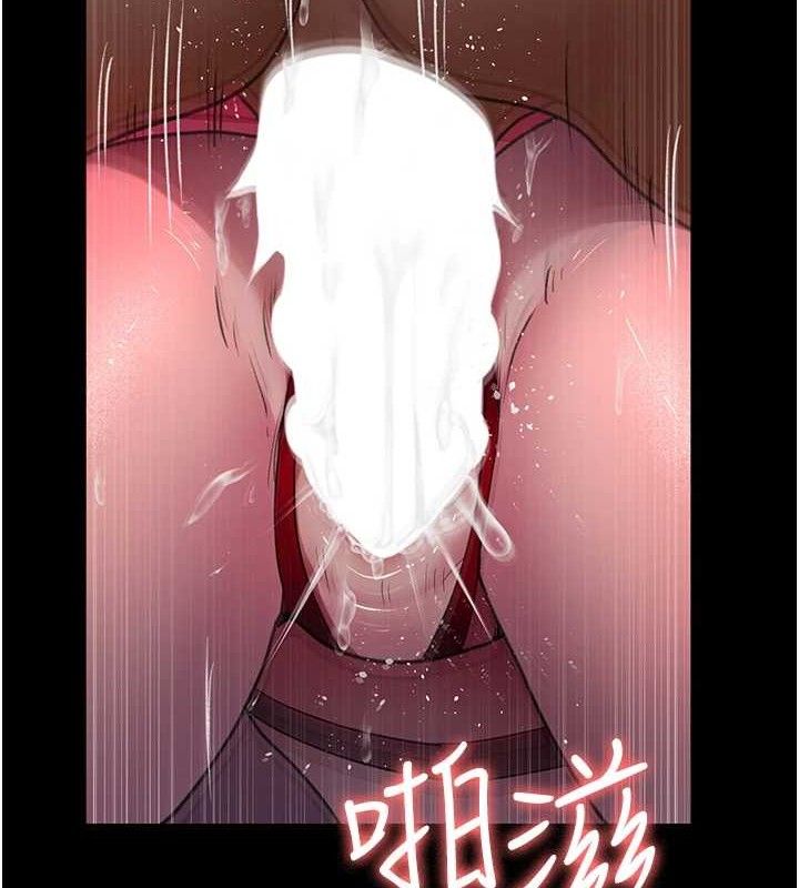 [韩国漫画] 夜间诊疗室 剧情,巨乳大奶#[177P]-147