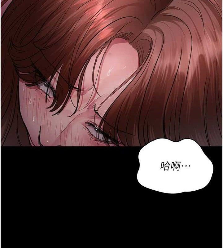 [韩国漫画] 夜间诊疗室 剧情,巨乳大奶#[177P]-150
