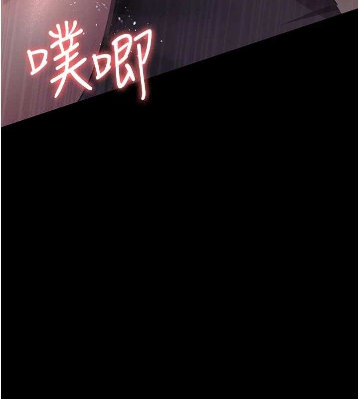 [韩国漫画] 夜间诊疗室 剧情,巨乳大奶#[177P]-154
