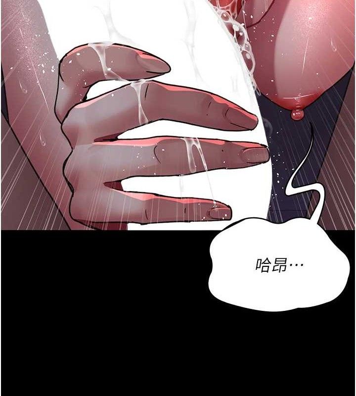 [韩国漫画] 夜间诊疗室 剧情,巨乳大奶#[177P]-175