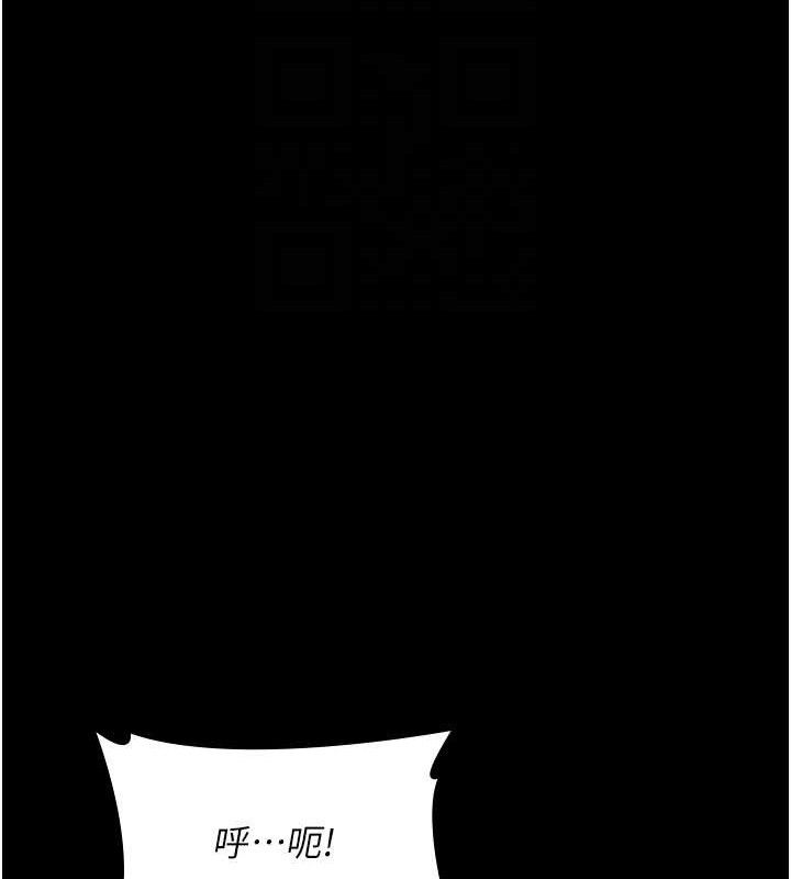 [韩国漫画] 夜间诊疗室 剧情,巨乳大奶#[177P]-19