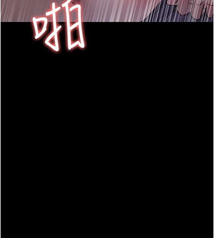 [韩国漫画] 夜间诊疗室 剧情,巨乳大奶#[177P]-22