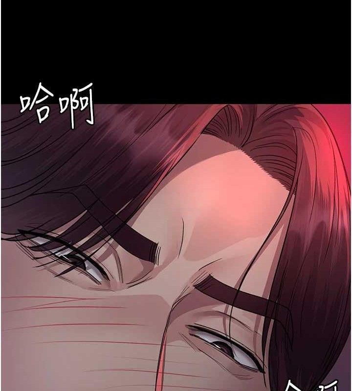 [韩国漫画] 夜间诊疗室 剧情,巨乳大奶#[177P]-23