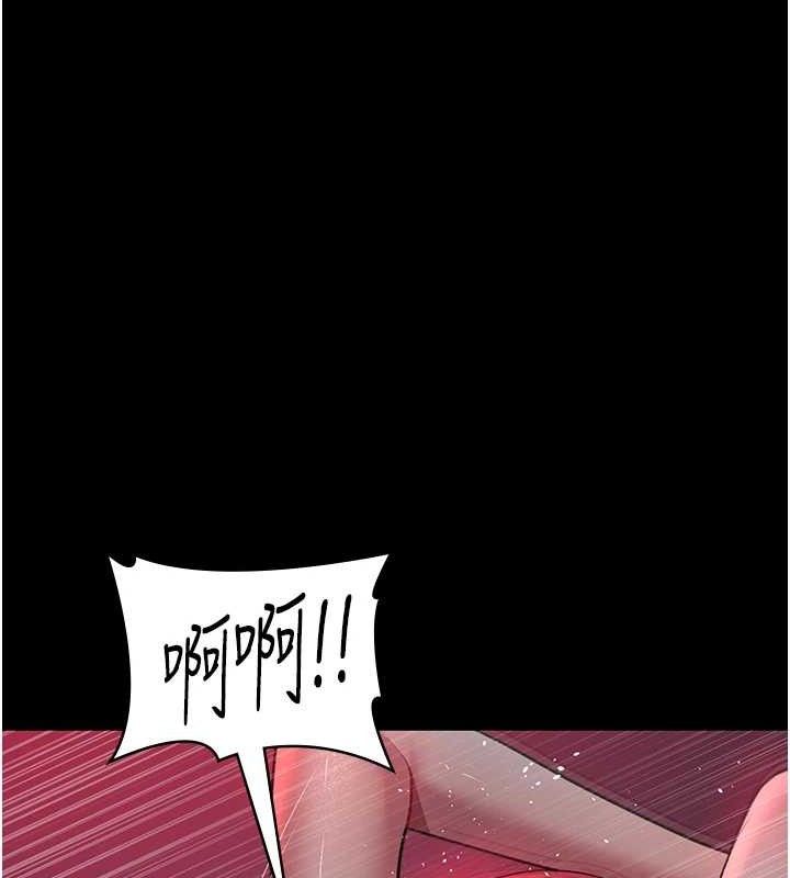 [韩国漫画] 夜间诊疗室 剧情,巨乳大奶#[177P]-35