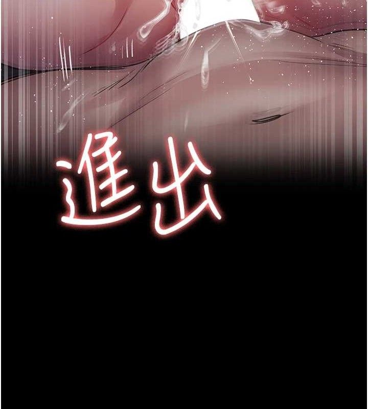 [韩国漫画] 夜间诊疗室 剧情,巨乳大奶#[177P]-4