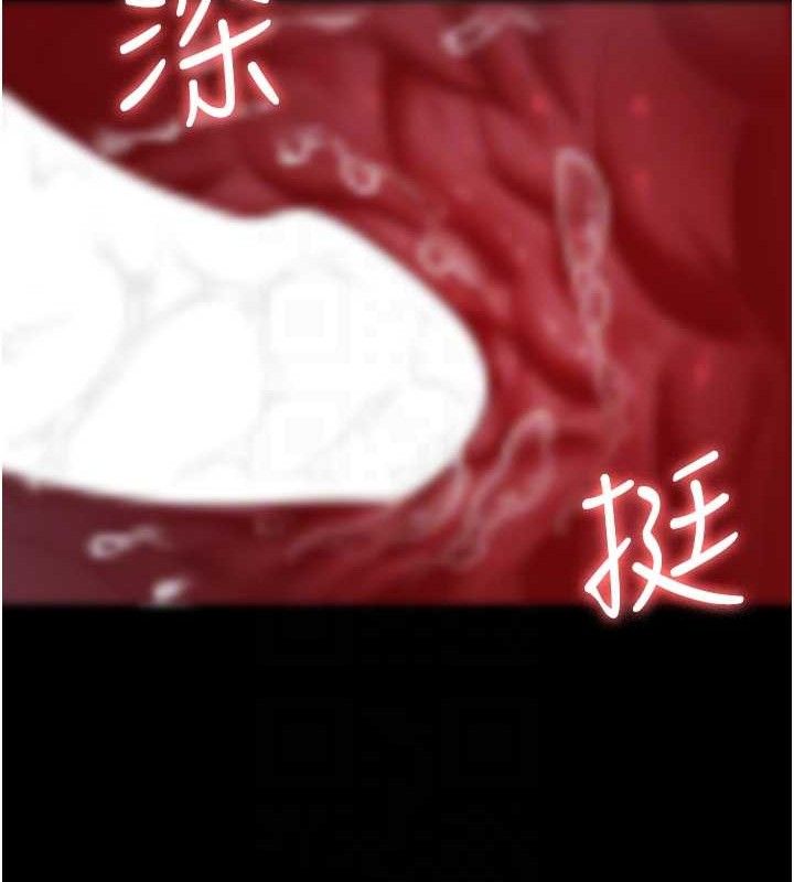 [韩国漫画] 夜间诊疗室 剧情,巨乳大奶#[177P]-46