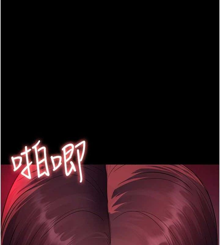 [韩国漫画] 夜间诊疗室 剧情,巨乳大奶#[177P]-5