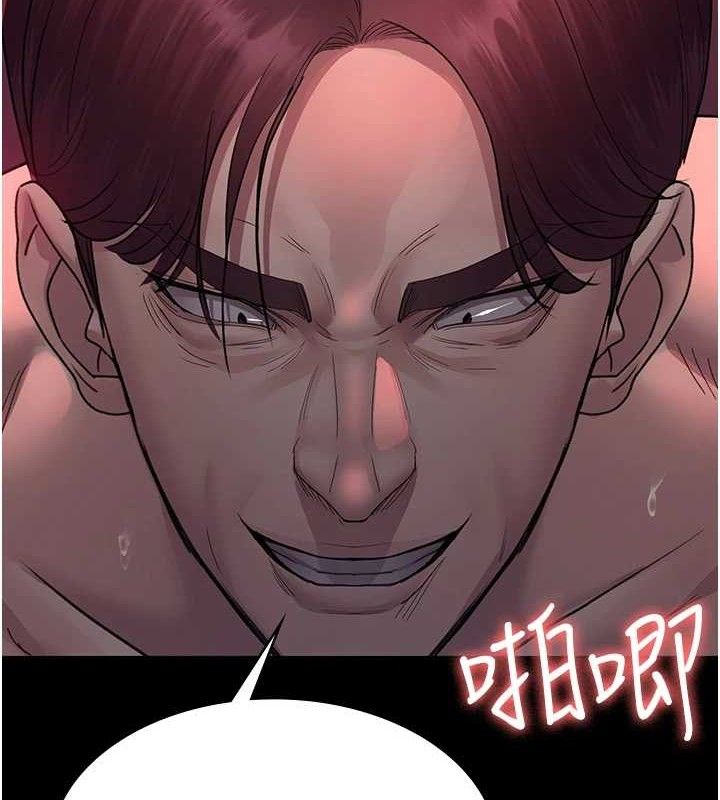 [韩国漫画] 夜间诊疗室 剧情,巨乳大奶#[177P]-6