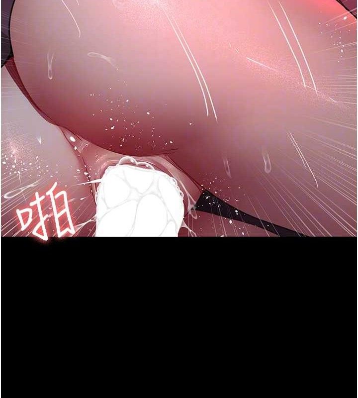 [韩国漫画] 夜间诊疗室 剧情,巨乳大奶#[177P]-75