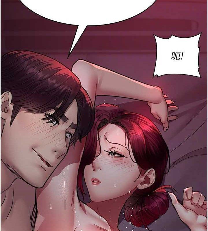 [韩国漫画] 夜间诊疗室 剧情,巨乳大奶#[177P]-83