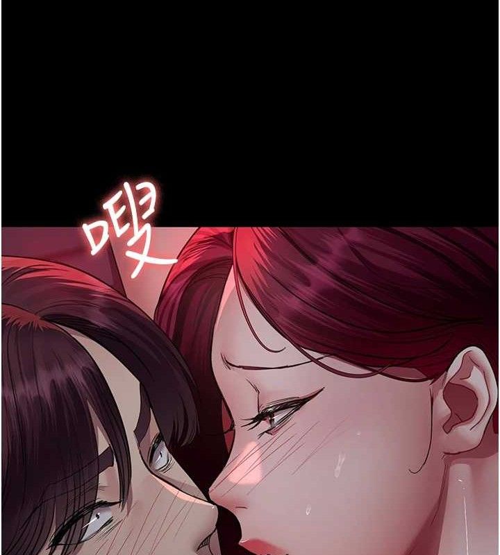 [韩国漫画] 夜间诊疗室 剧情,巨乳大奶#[177P]-90