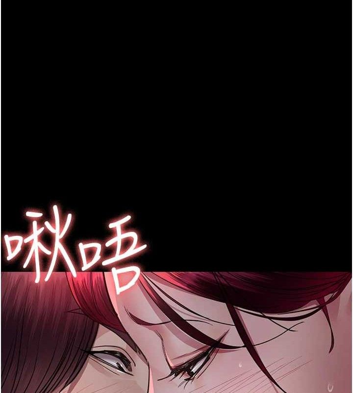 [韩国漫画] 夜间诊疗室 剧情,巨乳大奶#[177P]-92