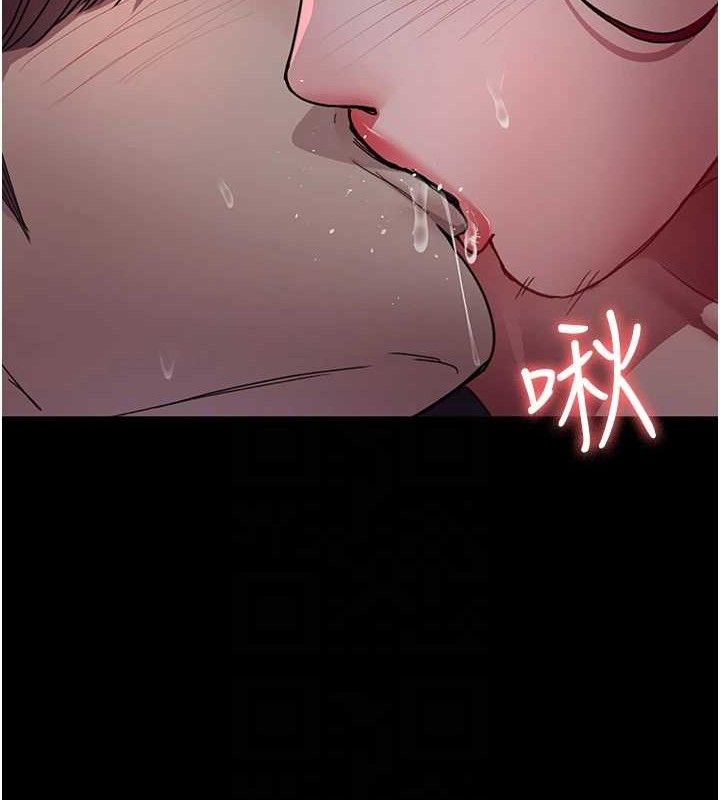 [韩国漫画] 夜间诊疗室 剧情,巨乳大奶#[177P]-93