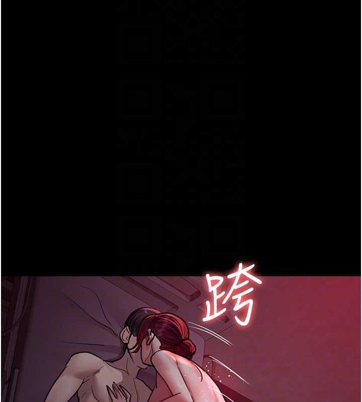[韩国漫画] 夜间诊疗室 剧情,巨乳大奶#[177P]-94
