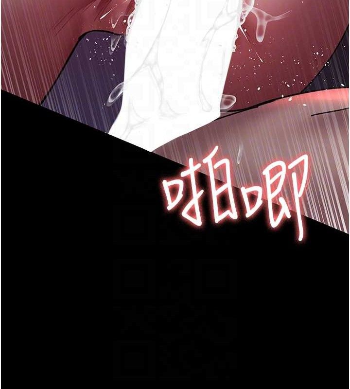 [韩国漫画] 夜间诊疗室 剧情,巨乳大奶#[204P]-102