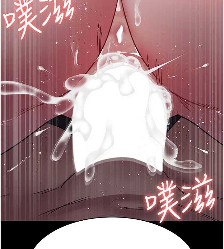 [韩国漫画] 夜间诊疗室 剧情,巨乳大奶#[204P]-120
