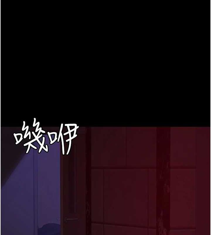 [韩国漫画] 夜间诊疗室 剧情,巨乳大奶#[204P]-134