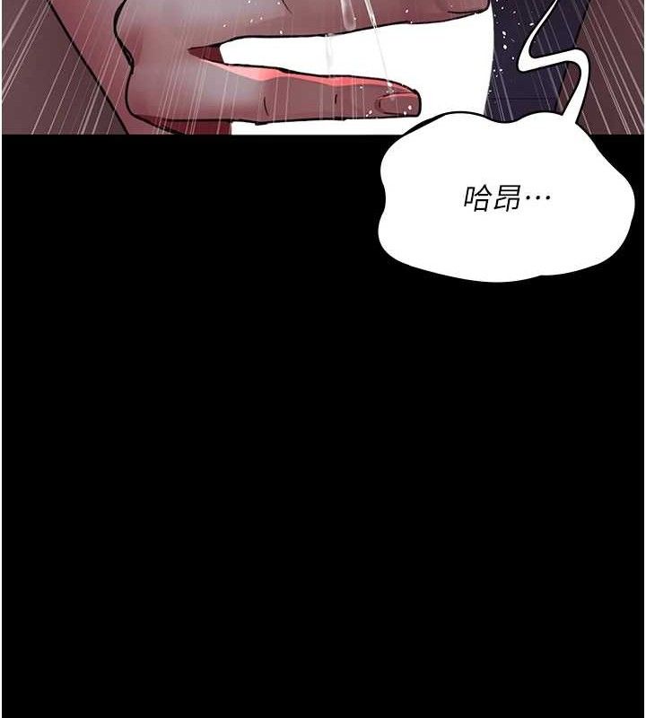 [韩国漫画] 夜间诊疗室 剧情,巨乳大奶#[204P]-15