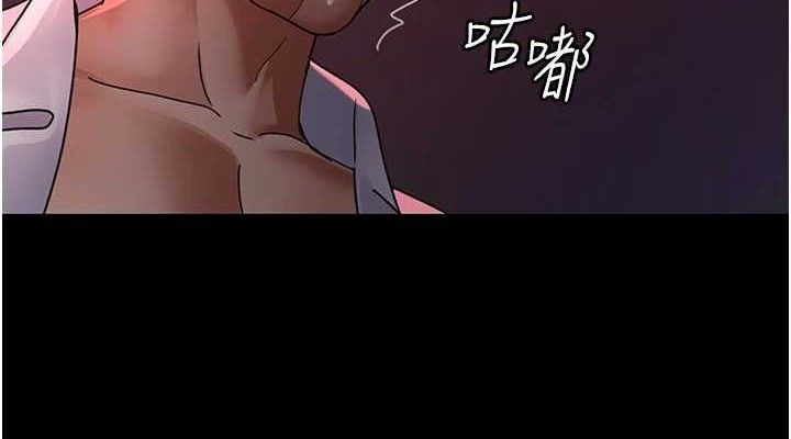 [韩国漫画] 夜间诊疗室 剧情,巨乳大奶#[204P]-150