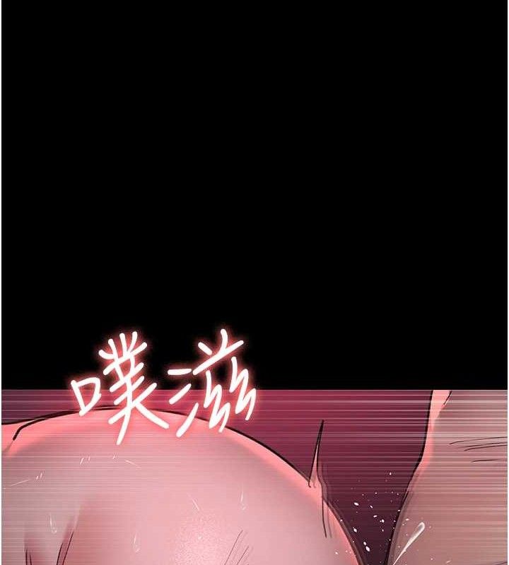 [韩国漫画] 夜间诊疗室 剧情,巨乳大奶#[204P]-155
