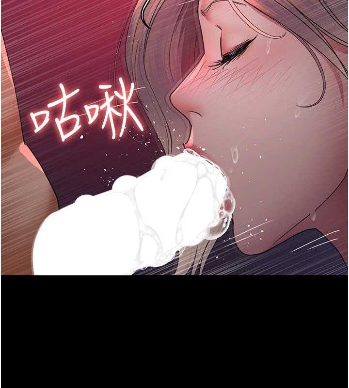 [韩国漫画] 夜间诊疗室 剧情,巨乳大奶#[204P]-169