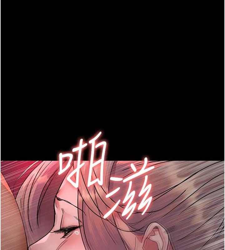 [韩国漫画] 夜间诊疗室 剧情,巨乳大奶#[204P]-170