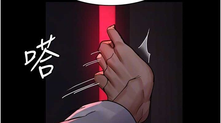 [韩国漫画] 夜间诊疗室 剧情,巨乳大奶#[204P]-36