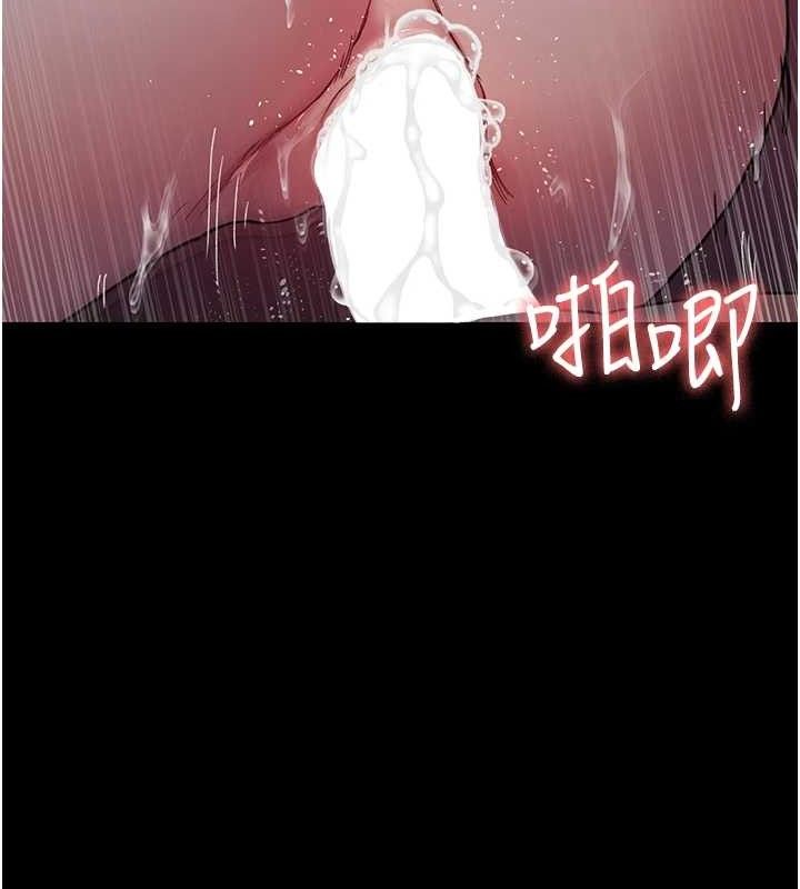 [韩国漫画] 夜间诊疗室 剧情,巨乳大奶#[204P]-42