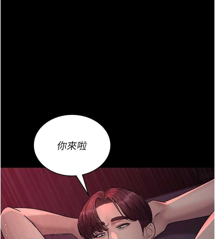 [韩国漫画] 夜间诊疗室 剧情,巨乳大奶#[204P]-43