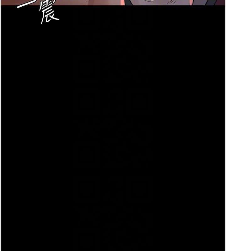 [韩国漫画] 夜间诊疗室 剧情,巨乳大奶#[204P]-47