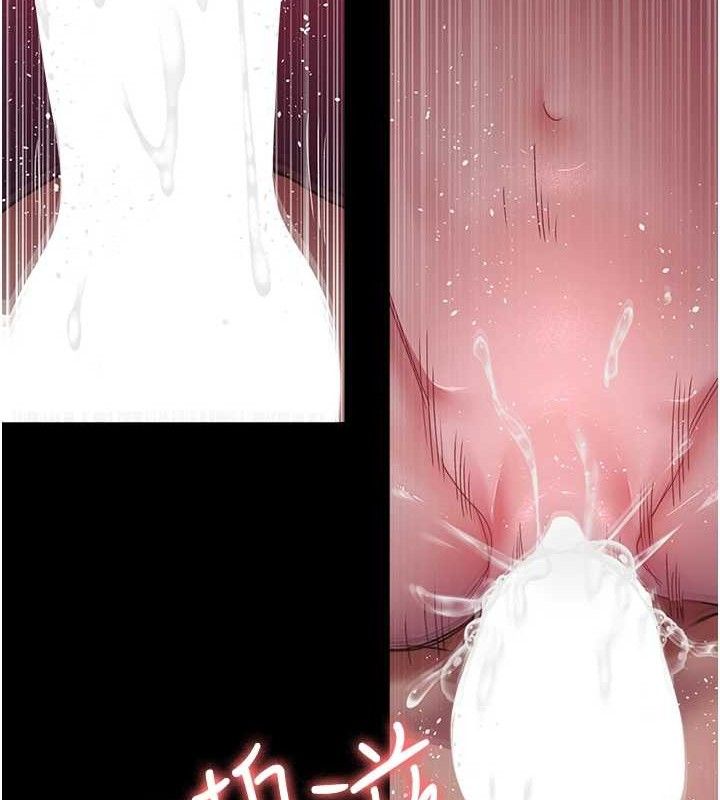 [韩国漫画] 夜间诊疗室 剧情,巨乳大奶#[204P]-52