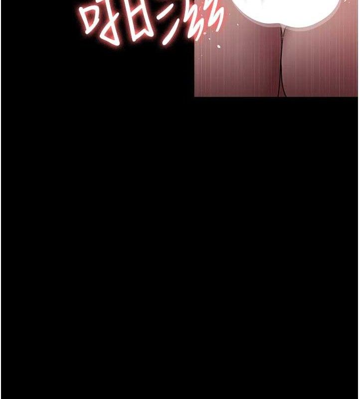[韩国漫画] 夜间诊疗室 剧情,巨乳大奶#[204P]-53