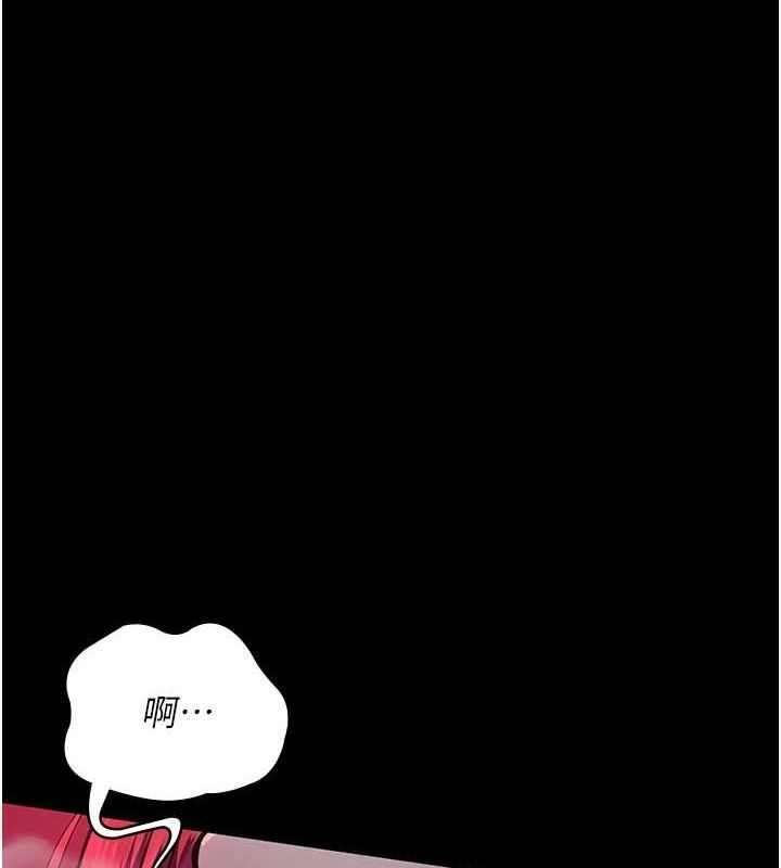 [韩国漫画] 夜间诊疗室 剧情,巨乳大奶#[204P]-63