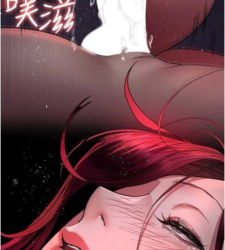 [韩国漫画] 夜间诊疗室 剧情,巨乳大奶#[204P]-68