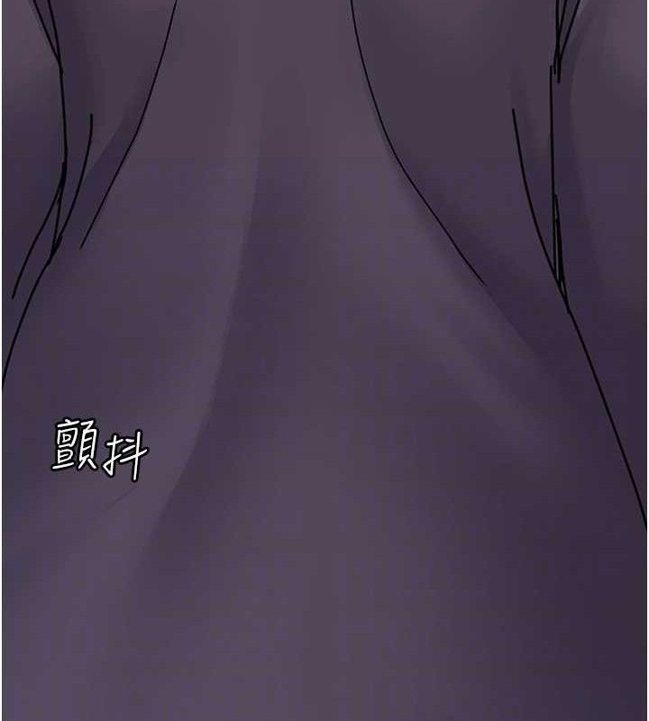 [韩国漫画] 夜间诊疗室 剧情,巨乳大奶#[204P]-72