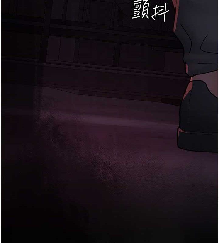 [韩国漫画] 夜间诊疗室 剧情,巨乳大奶#[204P]-75