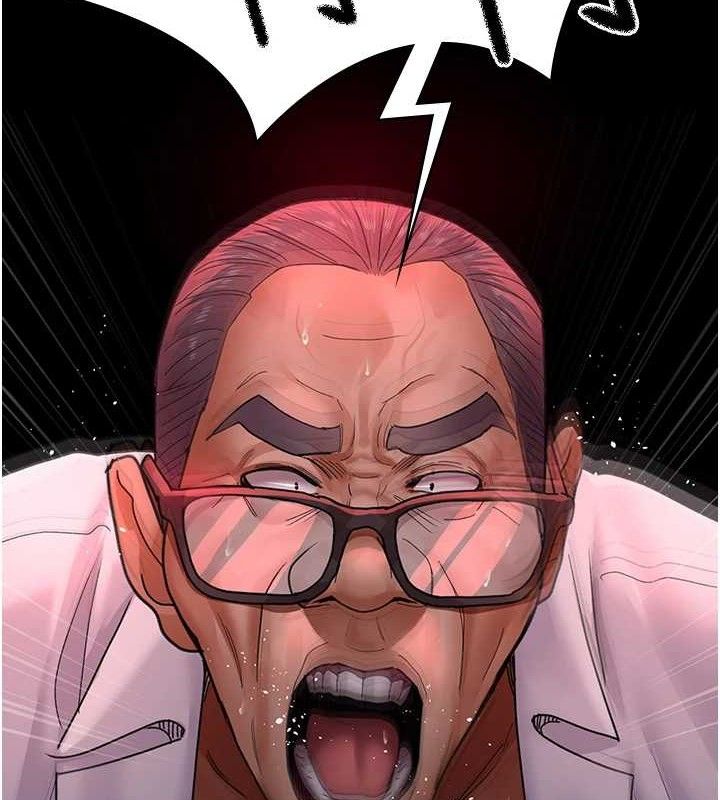 [韩国漫画] 夜间诊疗室 剧情,巨乳大奶#[204P]-98