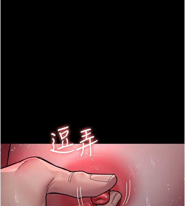 [韩国漫画] 夜间诊疗室 剧情,巨乳大奶#[211P]-127