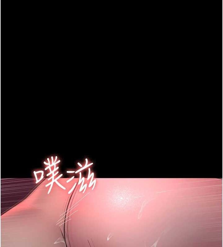 [韩国漫画] 夜间诊疗室 剧情,巨乳大奶#[211P]-132
