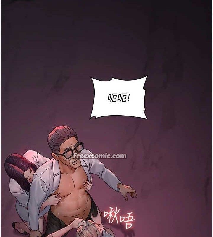 [韩国漫画] 夜间诊疗室 剧情,巨乳大奶#[211P]-14