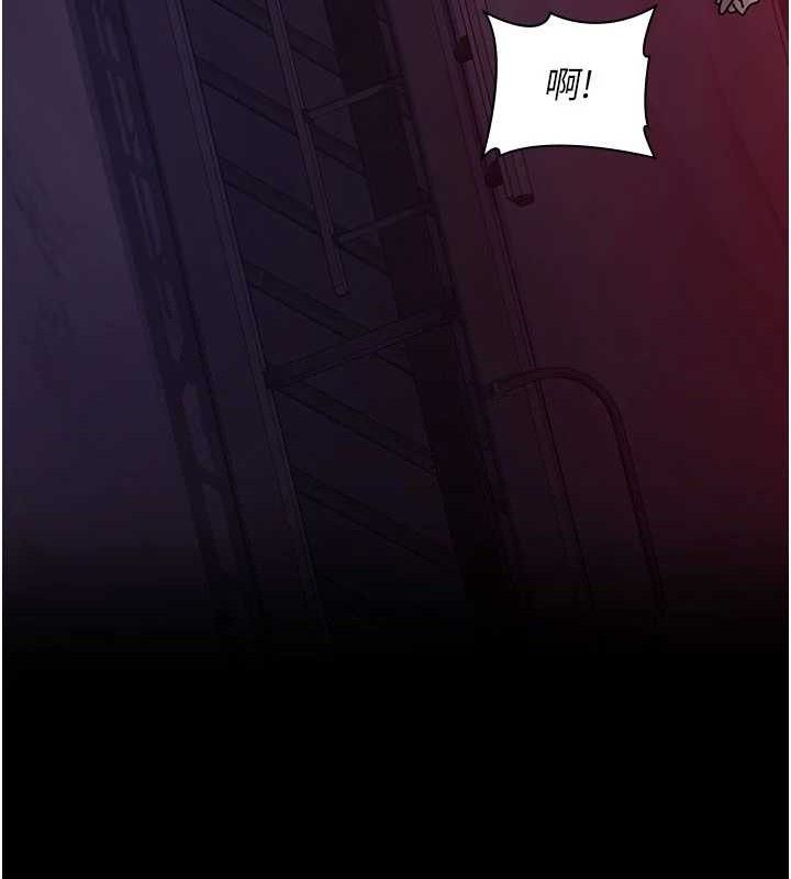 [韩国漫画] 夜间诊疗室 剧情,巨乳大奶#[211P]-143