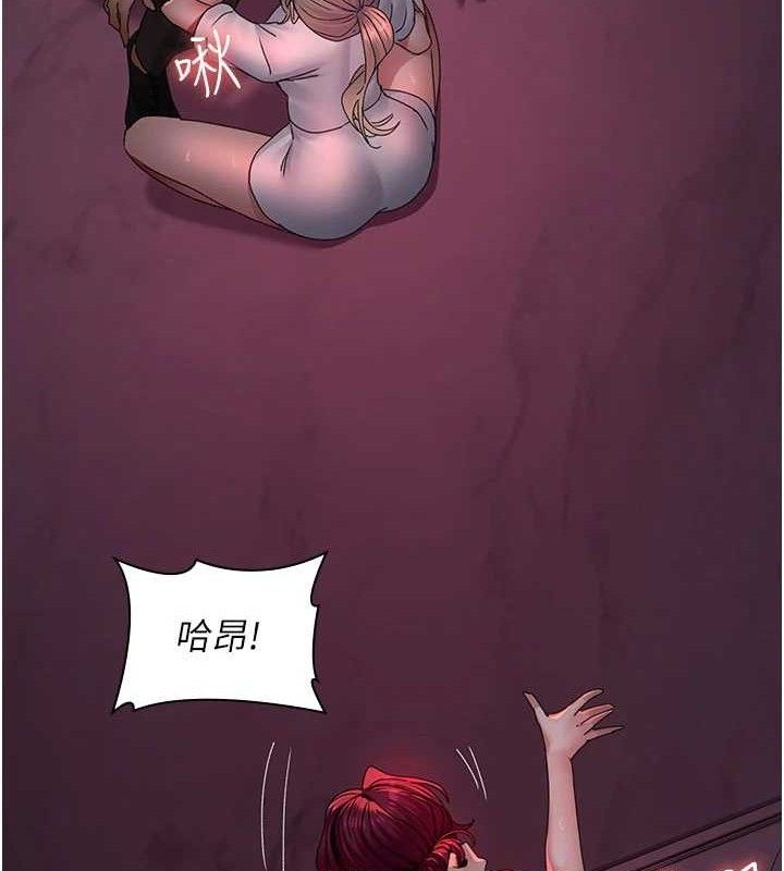 [韩国漫画] 夜间诊疗室 剧情,巨乳大奶#[211P]-15