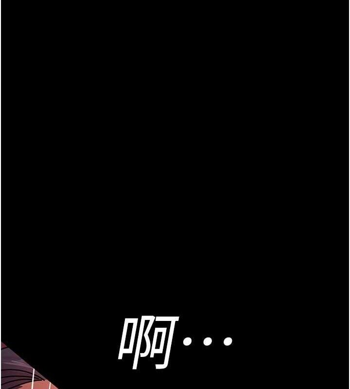 [韩国漫画] 夜间诊疗室 剧情,巨乳大奶#[211P]-160