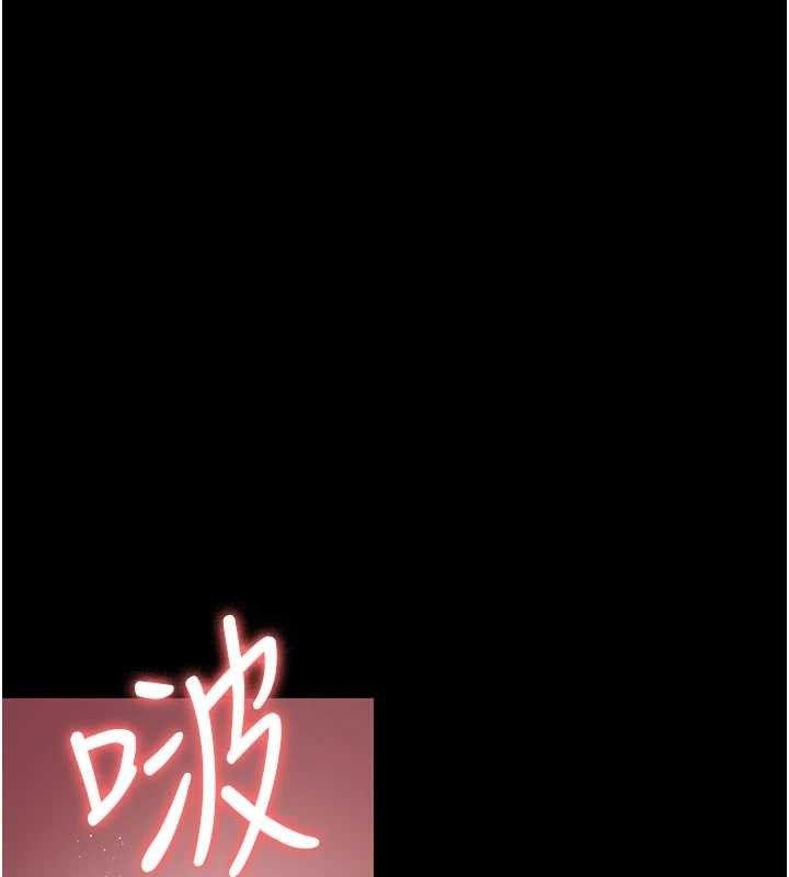[韩国漫画] 夜间诊疗室 剧情,巨乳大奶#[211P]-171