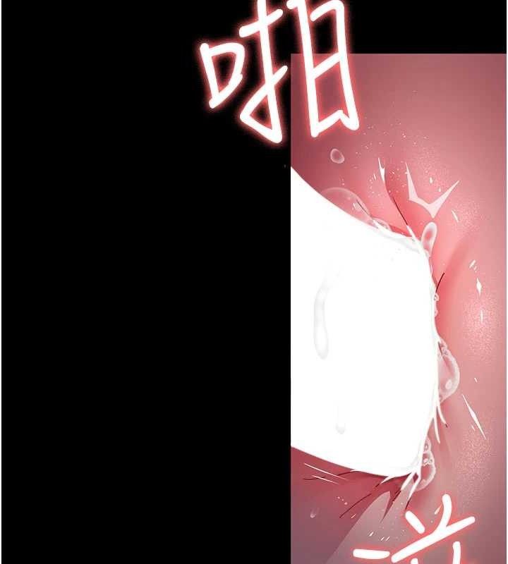 [韩国漫画] 夜间诊疗室 剧情,巨乳大奶#[211P]-173