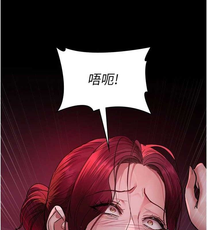 [韩国漫画] 夜间诊疗室 剧情,巨乳大奶#[211P]-175