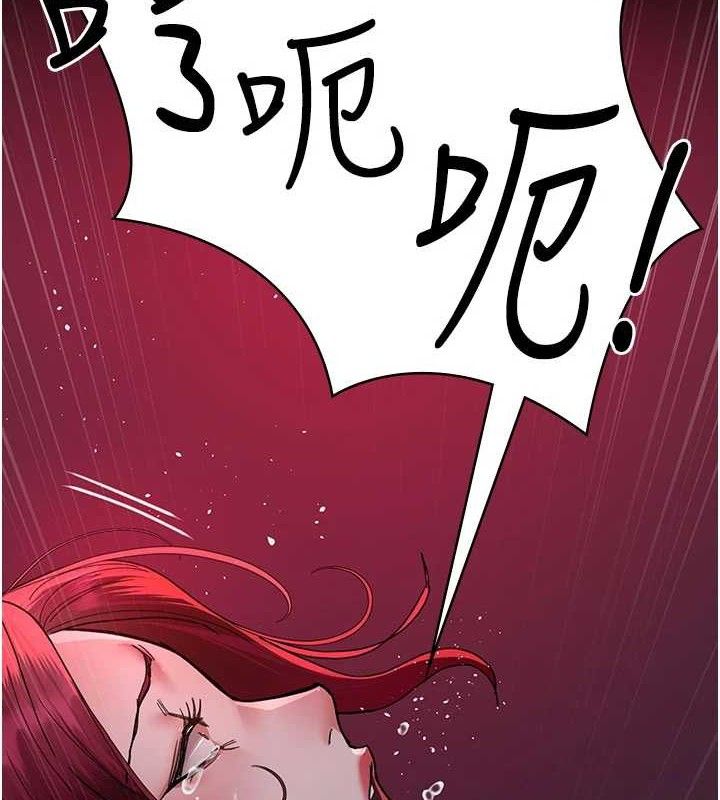 [韩国漫画] 夜间诊疗室 剧情,巨乳大奶#[211P]-205