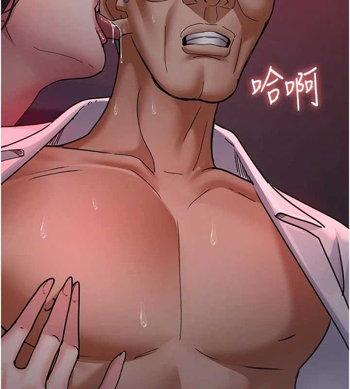 [韩国漫画] 夜间诊疗室 剧情,巨乳大奶#[211P]-3