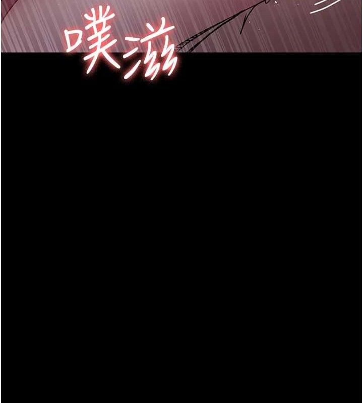 [韩国漫画] 夜间诊疗室 剧情,巨乳大奶#[211P]-36